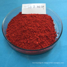 China factory supply sodium 5-nitroguaiacolate  98%tc plant growth regulator